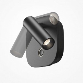 Бра Maytoni Ego C175WL-9W-2.7-4K-B в Уфе - ufa.ok-mebel.com | фото 5