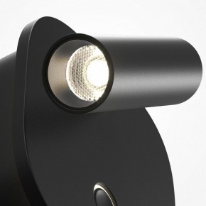 Бра Maytoni Ego C175WL-9W-2.7-4K-B в Уфе - ufa.ok-mebel.com | фото 6