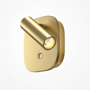 Бра Maytoni Ego C175WL-9W-2.7-4K-MG в Уфе - ufa.ok-mebel.com | фото 2