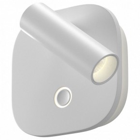 Бра Maytoni Ego C175WL-9W-2.7-4K-W в Уфе - ufa.ok-mebel.com | фото
