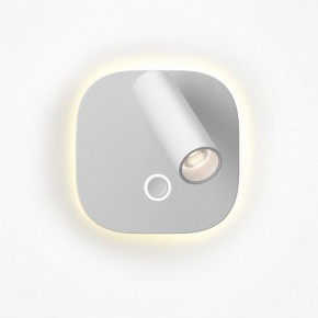 Бра Maytoni Ego C175WL-9W-2.7-4K-W в Уфе - ufa.ok-mebel.com | фото 3