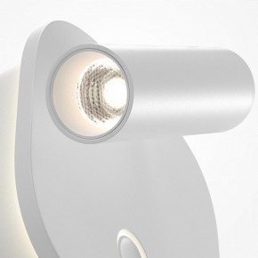 Бра Maytoni Ego C175WL-9W-2.7-4K-W в Уфе - ufa.ok-mebel.com | фото 6