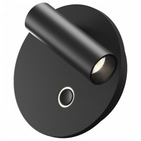 Бра Maytoni Ego C176WL-9W-2.7-4K-B в Уфе - ufa.ok-mebel.com | фото
