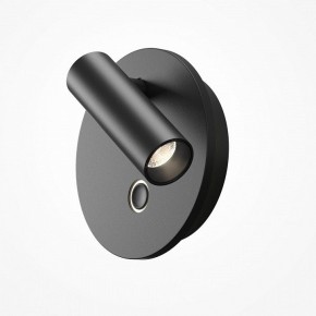 Бра Maytoni Ego C176WL-9W-2.7-4K-B в Уфе - ufa.ok-mebel.com | фото 2