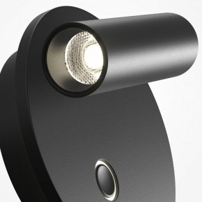 Бра Maytoni Ego C176WL-9W-2.7-4K-B в Уфе - ufa.ok-mebel.com | фото 6