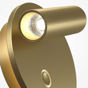 Бра Maytoni Ego C176WL-9W-2.7-4K-MG в Уфе - ufa.ok-mebel.com | фото 6