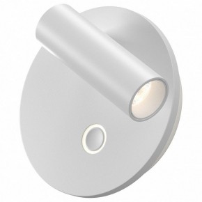 Бра Maytoni Ego C176WL-9W-2.7-4K-W в Уфе - ufa.ok-mebel.com | фото