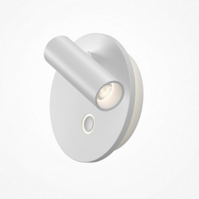 Бра Maytoni Ego C176WL-9W-2.7-4K-W в Уфе - ufa.ok-mebel.com | фото 2
