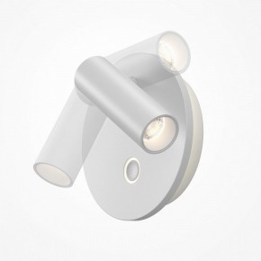 Бра Maytoni Ego C176WL-9W-2.7-4K-W в Уфе - ufa.ok-mebel.com | фото 4