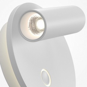 Бра Maytoni Ego C176WL-9W-2.7-4K-W в Уфе - ufa.ok-mebel.com | фото 6