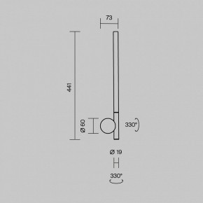 Бра Maytoni Rotera MOD432WL-L6B3K в Уфе - ufa.ok-mebel.com | фото 6