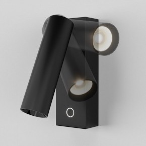 Бра Maytoni Twist C077WL-L3B3K в Уфе - ufa.ok-mebel.com | фото 3