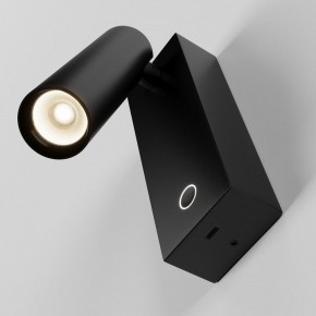 Бра Maytoni Twist C077WL-L3B3K в Уфе - ufa.ok-mebel.com | фото 4