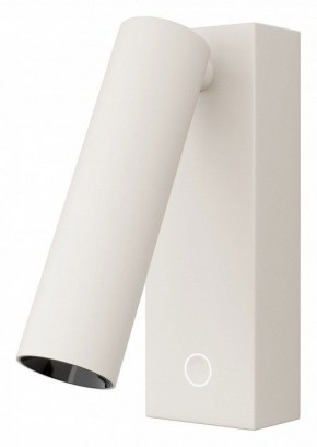 Бра Maytoni Twist C077WL-L3W3K в Уфе - ufa.ok-mebel.com | фото