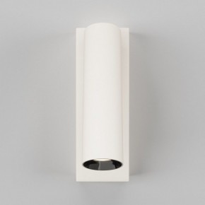 Бра Maytoni Twist C077WL-L3W3K в Уфе - ufa.ok-mebel.com | фото 3