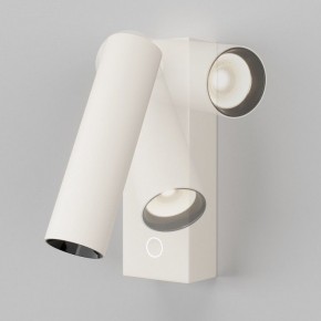 Бра Maytoni Twist C077WL-L3W3K в Уфе - ufa.ok-mebel.com | фото 4