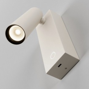 Бра Maytoni Twist C077WL-L3W3K в Уфе - ufa.ok-mebel.com | фото 5
