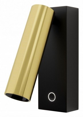 Бра Maytoni Twist C078WL-L3BBS3K в Уфе - ufa.ok-mebel.com | фото