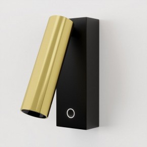 Бра Maytoni Twist C078WL-L3BBS3K в Уфе - ufa.ok-mebel.com | фото 2
