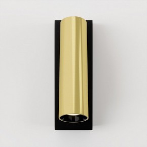Бра Maytoni Twist C078WL-L3BBS3K в Уфе - ufa.ok-mebel.com | фото 3