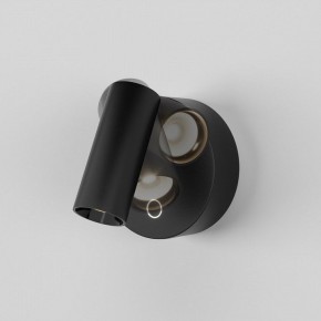 Бра Maytoni Twist C079WL-L3B3K в Уфе - ufa.ok-mebel.com | фото 2