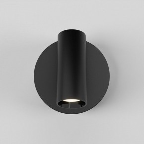 Бра Maytoni Twist C079WL-L3B3K в Уфе - ufa.ok-mebel.com | фото 4