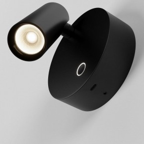 Бра Maytoni Twist C079WL-L3B3K в Уфе - ufa.ok-mebel.com | фото 5