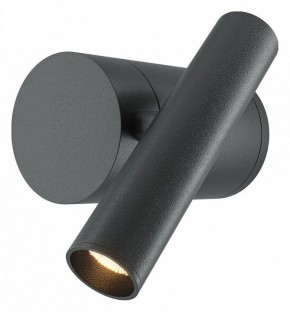 Бра Maytoni Utility MOD433WL-L3B3K1 в Уфе - ufa.ok-mebel.com | фото