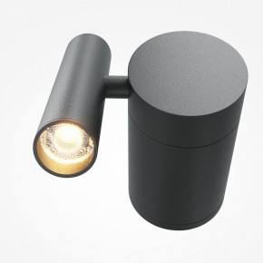 Бра Maytoni Utility MOD433WL-L3B3K1 в Уфе - ufa.ok-mebel.com | фото 2
