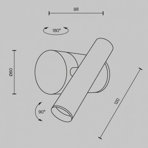 Бра Maytoni Utility MOD433WL-L3B3K1 в Уфе - ufa.ok-mebel.com | фото 5