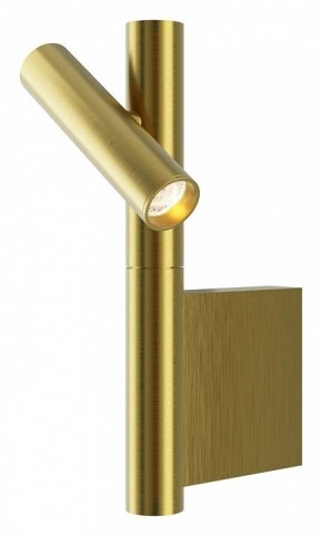 Бра Maytoni Utility MOD433WL-L3BS3K в Уфе - ufa.ok-mebel.com | фото
