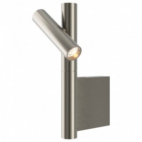 Бра Maytoni Utility MOD433WL-L3N3K в Уфе - ufa.ok-mebel.com | фото