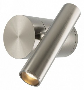 Бра Maytoni Utility MOD433WL-L3N3K1 в Уфе - ufa.ok-mebel.com | фото