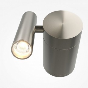 Бра Maytoni Utility MOD433WL-L3N3K1 в Уфе - ufa.ok-mebel.com | фото 2