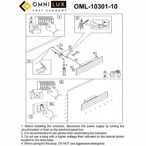 Бра Omnilux Gioietta OML-10301-10 в Уфе - ufa.ok-mebel.com | фото 8