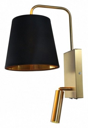 Бра с подсветкой Escada Comfy 589/1A Brass в Уфе - ufa.ok-mebel.com | фото 1