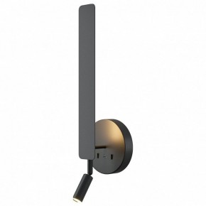 Бра с подсветкой Maytoni Combo MOD214WL-L8B3K1 в Уфе - ufa.ok-mebel.com | фото