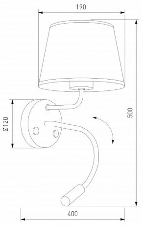 Бра с подсветкой TK Lighting Maja 10080 Maja в Уфе - ufa.ok-mebel.com | фото 4