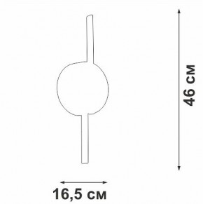 Бра Vitaluce V3041 V3041-1/2A в Уфе - ufa.ok-mebel.com | фото 4