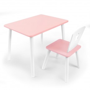 Детский комплект стол и стул «Корона» Rolti Baby (розовый/розовый, массив березы/мдф) в Уфе - ufa.ok-mebel.com | фото
