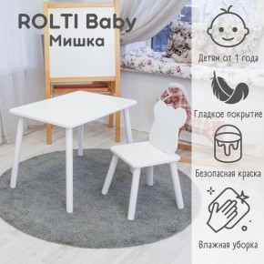 Детский комплект стол и стул Мишка Rolti Baby с накладкой Алфавит (белая столешница/белое сиденье/белые ножки) в Уфе - ufa.ok-mebel.com | фото 4