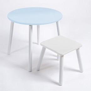 Детский комплект стол КРУГЛЫЙ  и табурет Rolti Baby (голубая столешница/белое сиденье/белые ножки) в Уфе - ufa.ok-mebel.com | фото