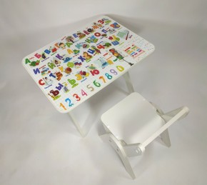 Детский растущий стол-парта и стул Я САМ "Умка" (Алфавит) в Уфе - ufa.ok-mebel.com | фото 4