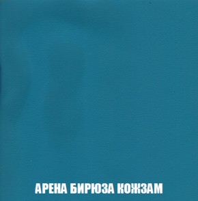 Диван Акварель 1 (до 300) в Уфе - ufa.ok-mebel.com | фото 15