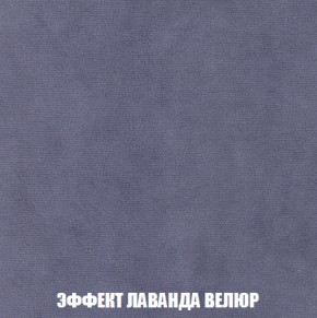 Диван Акварель 1 (до 300) в Уфе - ufa.ok-mebel.com | фото 79