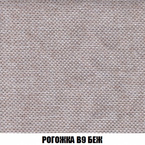 Диван Акварель 2 (ткань до 300) в Уфе - ufa.ok-mebel.com | фото 65