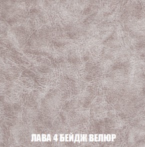 Диван Акварель 3 (ткань до 300) в Уфе - ufa.ok-mebel.com | фото 28