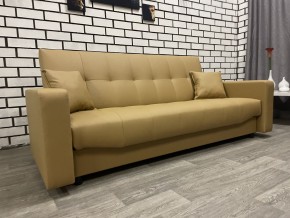 Диван Арбат БД с подлокотниками (ткань до 400 руб) в Уфе - ufa.ok-mebel.com | фото