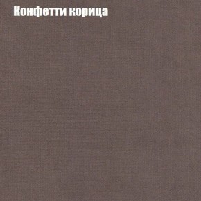 Диван Бинго 1 (ткань до 300) в Уфе - ufa.ok-mebel.com | фото 23