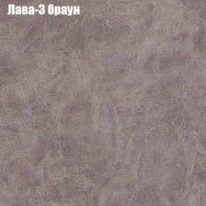 Диван Бинго 1 (ткань до 300) в Уфе - ufa.ok-mebel.com | фото 26